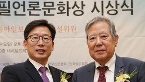 본보 송평인 논설위원, 서재필언론상 수상