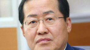 홍준표 “김기식 임명, 금융도 좌편향…더이상 좌시할 수 없어”