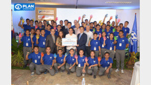  플랜코리아, ‘현대드림센터 필리핀’ 개관식 개최 