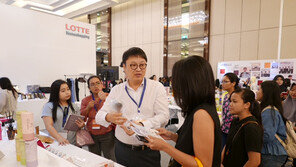 롯데홈쇼핑, ‘전문무역상사’ 선정