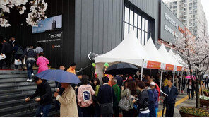 [화제의 분양현장]1,2층에 상업시설… 익산서 누리는 ‘원스톱 라이프’