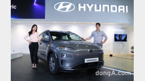 현대차, ‘코나 일렉트릭’ 국내 최초 공개… 최대 ‘406km’ 주행