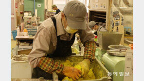 [퇴근길 공존]입사하면 대부분 정년까지…日 분필공장 ‘5가지 약속’