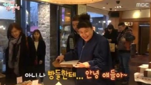 “이영자 빵 주세요” 휴게소 이어 빵집도 매출 2배↑…‘미다스의 손’