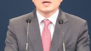 [속보]靑 “선관위에 ‘김기식 출장’ 질의…무작위로 출장 조사, 한국당 94회·민주당 65회”