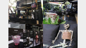 “고통 한잔 주세요”, 태국 방콕의 ‘죽음 테마 카페’ 오싹