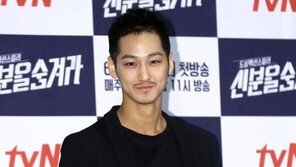 ‘오연서와 열애’ 김범, 26일 입소 “유전적 질병으로 보충역 판정·사회복무”