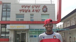 [정지욱의 톡&Talk] 메시보다 커리를 존경하는 스트라이커, 경남FC 말컹