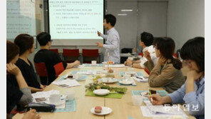 ‘홍차 전령사’ 강의, 부산에서도 인기