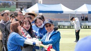 경성대 ‘한마음 제전’