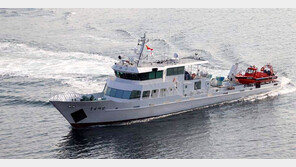 충남 어업지도선 ‘충남해양호’ 취항