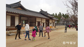 월미공원 양진당서 흥겨운 제기차기