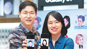 나 닮은 ‘이모지’ 만들어 SNS소통… 열마디 말보다 낫네