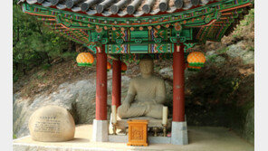 청와대 경내 ‘석불좌상’, 보물 1977호로 지정