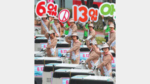 “지방선거 투표하세요”… 야쿠르트 아주머니들 캠페인