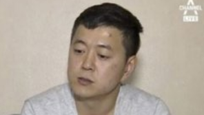 靑 “문준용씨 소송, 자신 권리 지키기 위한 것…대통령과 무관”