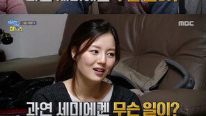 ‘이상한 나라의 며느리’ 후폭풍, 김재욱 SNS에 비난 ‘봇물’…“갈등 조장” 지적도