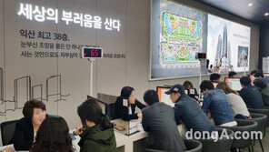 한화건설, ‘익산 부송 꿈에그린’ 청약 마감