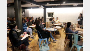 WAWA문화공동체포럼, 2기 포럼 멤버 모집 중