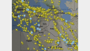 ‘미사일 맞을라’ 시리아 영공 ‘텅텅’…전 세계 항공기들 우회