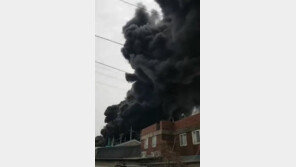 인천 서구 가좌동서 화재…“최고 ‘대응 3단계’ 경보 발령하고 진압 중” 