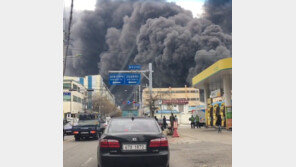 “하늘이 새카매” “연기 계속 몰려와” “이런 불 처음” 인천 가좌동 화재, SNS 보니
