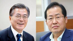 한국당 “문 대통령 일대일 영수회담  제의…홍준표 대표 수락해 진행 중”