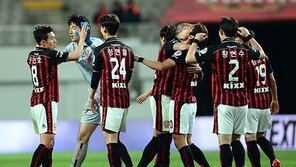 ‘시작된 봄’ 서울, 2018시즌 진군은 이제부터!