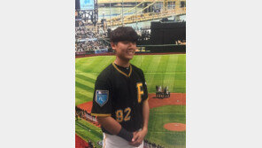 ‘PIT행’ 배지환 “백호, 창섭이 부럽지만 서두르지 않겠다”