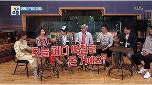 김희철 “홍석천 생일서 처음 본 곽정은, 그 때 보고…”