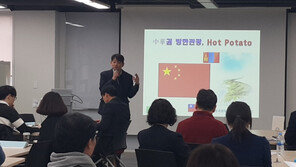 한국관광공사, 지자체 관광공무원, 지역 관광행정 전문가로 육성