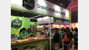 CJ 비비고, ‘KCON 2018’서 한식 홍보