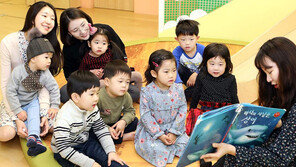 하나금융 “2020년까지 어린이집 100곳 건립”