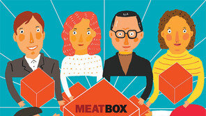 [DBR/Case Study]최저가 업체 상단 배치… 경쟁 유도해 고깃값 거품 빼