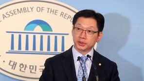 드루킹 “문재인 대통령에 을질 당하는건 올해까지만” 선동 채팅