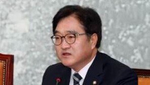 우원식 “드루킹 사태, 개인 일탈행위…과거 조직적 댓글 조작과 차원 달라”