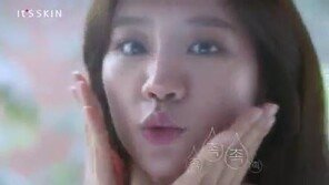 혜리 ‘화장품 광고’ 온라인 화제…“이런 수분 처음일 걸?”