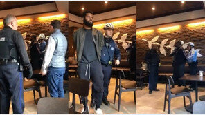 美 스타벅스 인종차별 논란…경찰 측 “명령에 응하지 않았다” 해명