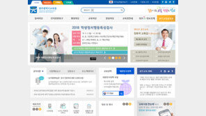 [단독]광주교육청 ‘北 수학여행’ 계속 부채질