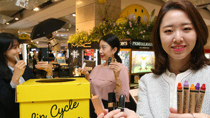 “안 쓰는 립스틱 받아요”…현대백화점 ‘립사이클 캠페인’