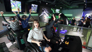 도심형 ‘VR테마파크’가 뜬다