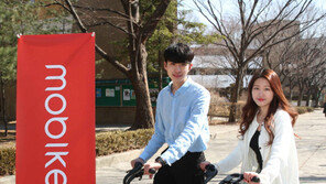 한국관광공사, 공유자전거 기업 모바이크와 파트너십 체결