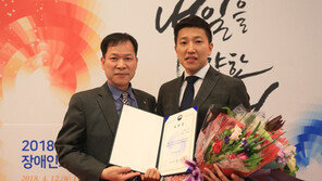 이랜드리테일, 고용노동부 장관 표창