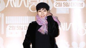 [내가 왜 떴게?] 이본…지인과 연인 사이 外