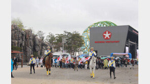 “함께 걸으며 기부하는 ‘자선 걷기대회’ 아시나요”