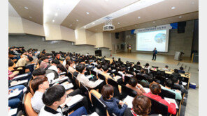 대구보건대 ‘재학생 실속형 강의’ 인기