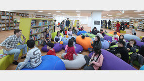 책-예술-놀이가 만난 ‘세상 하나뿐인 도서관’