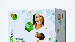 [Food&Dining4.0]“일상에 지친 분들께 건강-활기 선사합니다”