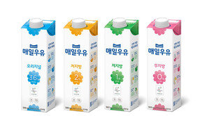 [Food&Dining4.0]후레쉬캡으로 ‘꽉’ 막아 보관, 마지막 한 방울까지 신선해요!