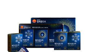 [Food&Dining4.0]먹기 쉽고 휴대 간편… ‘캡슐 홍삼’ 탄생